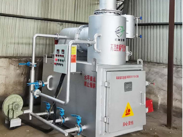 工業(yè)垃圾焚燒爐